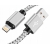 Kabel USB Lightning iPhone 11 XS XR X 8 7 6 5S SE