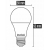 Żarówka LED E27 5W 2835 SMD CCD 493lm 3000K