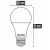 Żarówka LED E27 9W 2835 SMD CCD 963lm 3000K