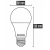 Żarówka LED E27 15W 2835 SMD CCD 1590lm 3000K