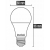 Żarówka LED E27 12W 2835 SMD CCD 1328lm=90W 4000K