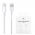 Kabel USB do ładowania iPhone Lightning 1m