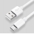 Type-C 1M Kabel USB do ładowania telefonu (IN312)