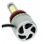 Żarówki LED H9 H11 Zestaw S2 36W 16000lm COB 2szt
