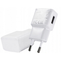 ŁADOWARKA SIECIOWA USB DO TELEFONU UNIWERSALNA 2A