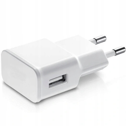 ŁADOWARKA SIECIOWA USB DO TELEFONU UNIWERSALNA 2A