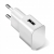 ŁADOWARKA SIECIOWA USB DO TELEFONU UNIWERSALNA 2A