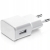 ŁADOWARKA SIECIOWA USB DO TELEFONU UNIWERSALNA 2A