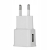 ŁADOWARKA SIECIOWA USB DO TELEFONU UNIWERSALNA 2A
