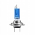 Żarówki Powertec UltraWhite H7 12V DUO6 kpl/2szt