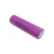 Akumulator litowo-jonowy LG 18650 2000 mAh 1 szt. (BAT0660)