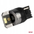 Żarówki LED CANBUS PRO series 7440 W21W 4x3030 SMD 12V 24V AMIO-03589 2szt