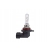Żarówka halogenowa HIR2 9012 12V 55W AMIO-01125