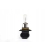 Żarówka halogenowa HB3 12V 65W 9005 AMIO-01479