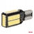 Żarówki LED CANBUS PRO series T15e W16W 54x4014 SMD White 12V 24V