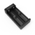 Ładowarka do akumulatorów Li-ion 3.7V XTAR MC2+ USB-C NEW