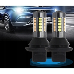 ŻARÓWKI 2w1 ŚWIATŁA DZIENNE DRL KIERUNKOWSKAZY 132x LED PY21W BAU15S CANBUS