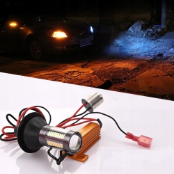 ŻARÓWKI 2w1 ŚWIATŁA DZIENNE DRL KIERUNKOWSKAZY 132x LED PY21W BAU15S CANBUS