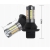 ŻARÓWKI 2w1 ŚWIATŁA DZIENNE DRL KIERUNKOWSKAZY 132x LED PY21W BAU15S CANBUS