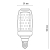 Żarówka LED SMD E14 10W Ciepła, Do lamp sufitowych, kinkietów, żyrandoli