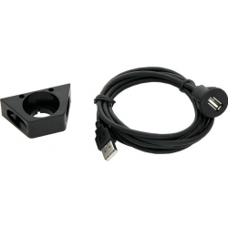 Gniazdo USB montażowe - kabel 2m (2083#)