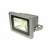 Reflektor Lampa Naświetlacz LED ECO 10W b. neutral