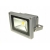 Reflektor Lampa Naświetlacz LED ECO 10W b. neutral Reflektor Lampa Naświetlacz LED ECO 10W b. neutral