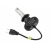 Żarówki LED LED H7 CSP 50W 8000 lm - 2szt Żarówki LED LED H7 CSP 50W 8000 lm - 2szt