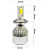 Żarówki LED H7 Zestaw 72W 7600lm COB - 2szt Żarówki LED H7 Zestaw 72W 7600lm COB - 2szt